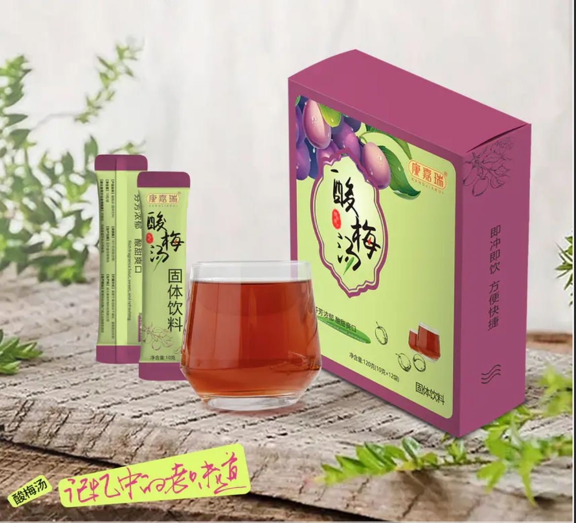 酸梅汤的配方:原料和比例