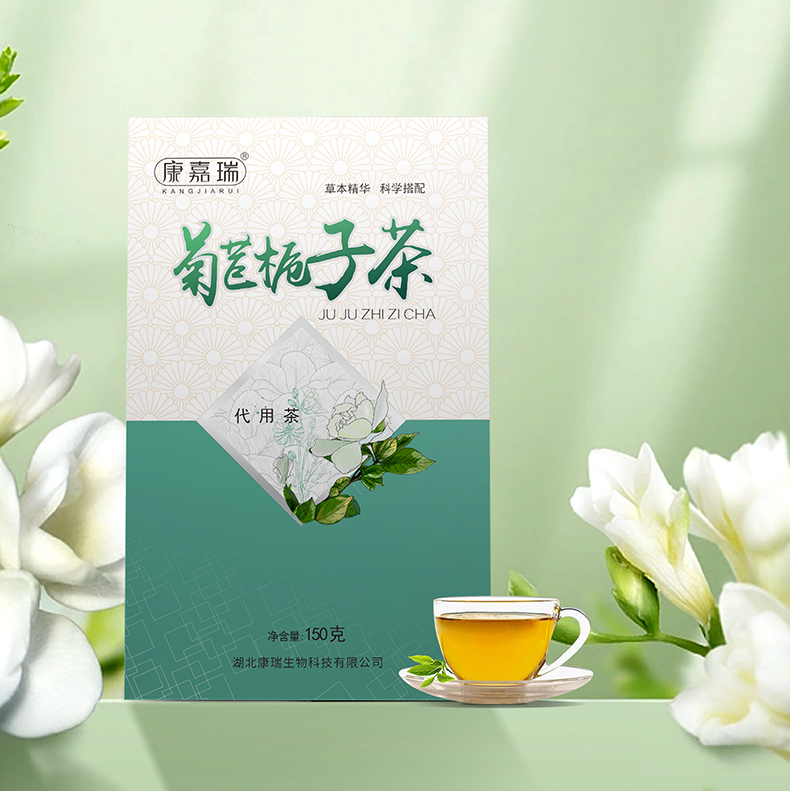 养生茶饮品牌代工贴牌
