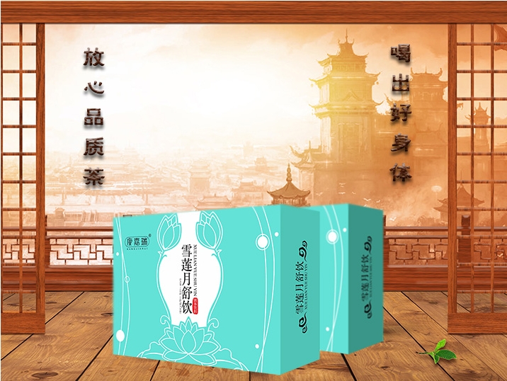 固体饮料OEM代工贴牌