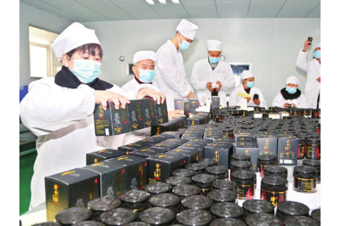 药食同源企业全产业链+柔性定制