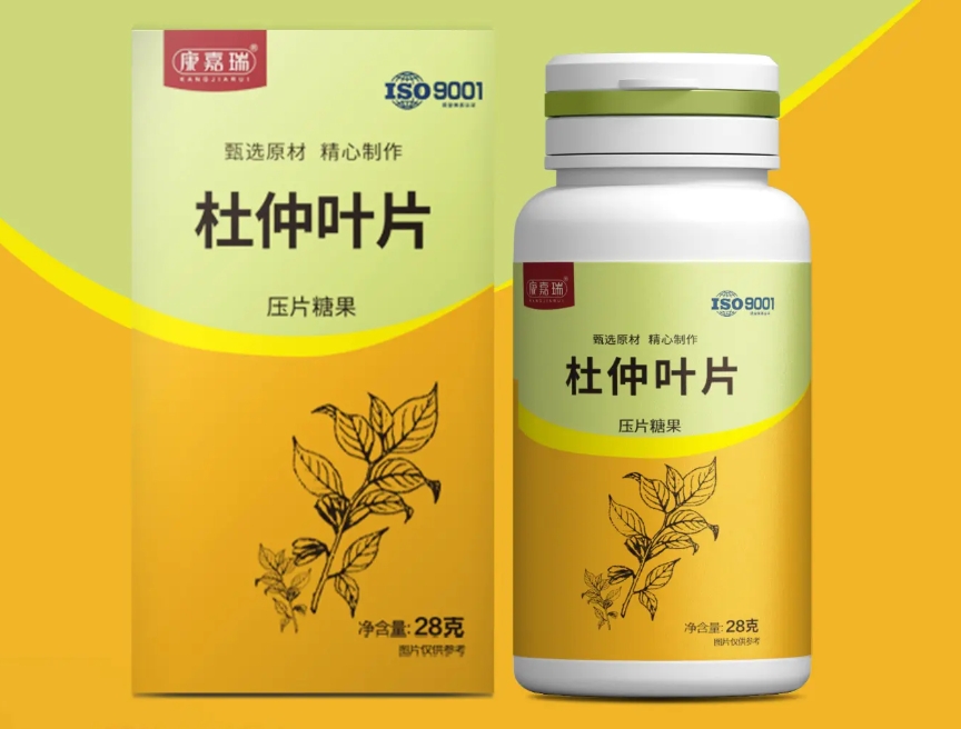 药食同源企业-湖北康瑞生物科技有限公司