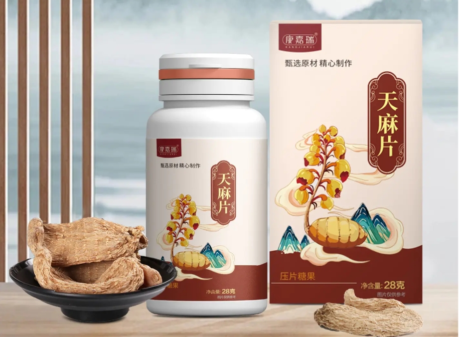 “药食同源”完全指南：从概念到日常，吃出健康的智慧