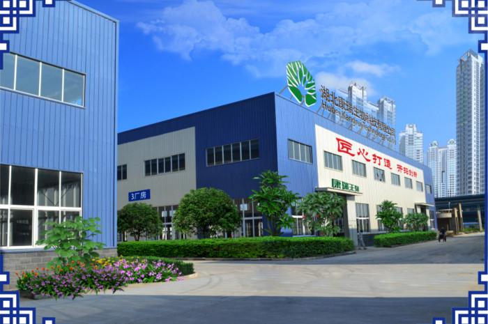 湖北康瑞生物：专注药食同源，提供功能性食品一站式代工解决方案