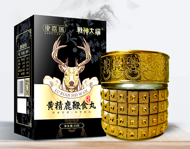 中药丸贴牌生产新标准：古法丸剂智慧在现代认证工厂的重生