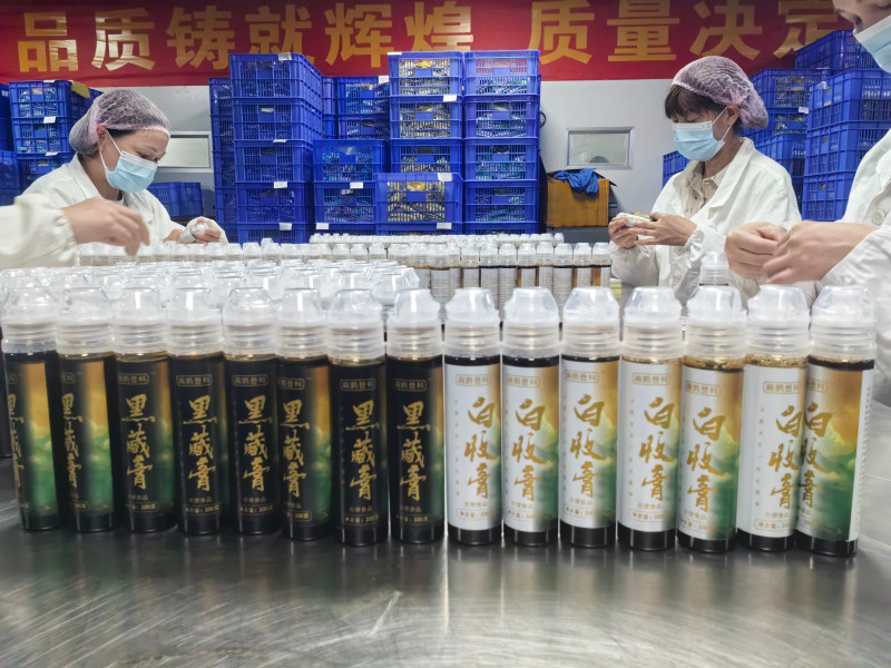 如何选择合规的膏方生产厂家？核心在于考察SC认证、古法工艺与研发能力的深度融合