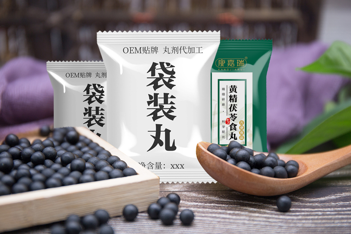 选择我们，就是选择了一个精通“药食同源”全剂型的战略研发生产伙伴